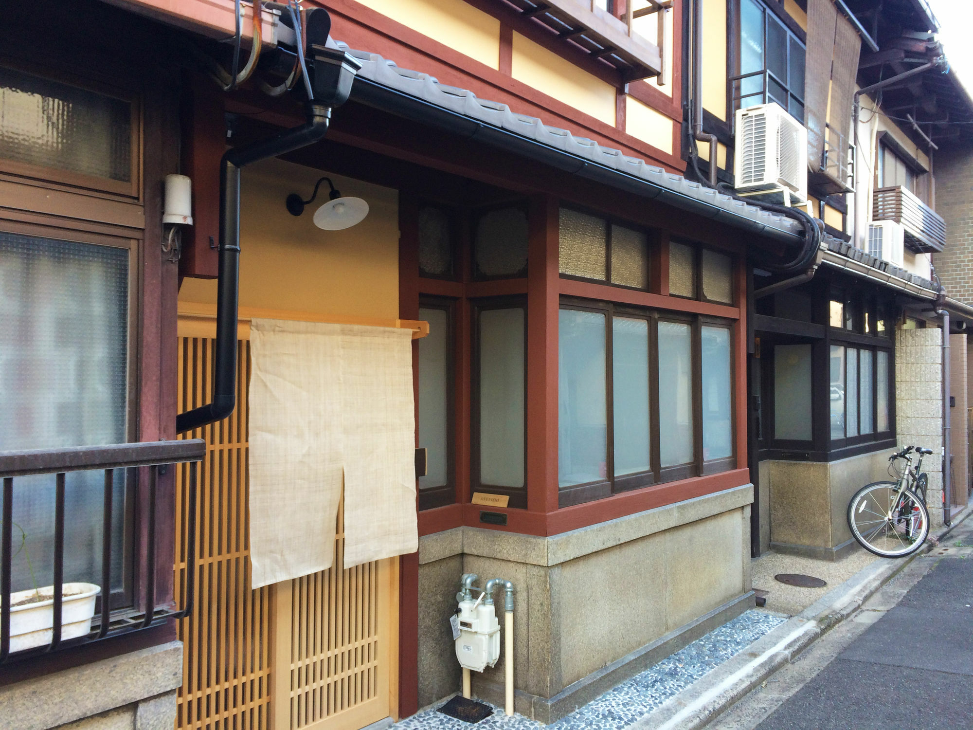 Anenishi-An By Yadoru Kyoto Hanare Eksteriør billede